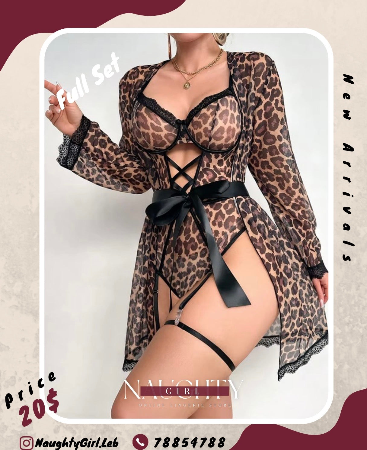 Leopard Set