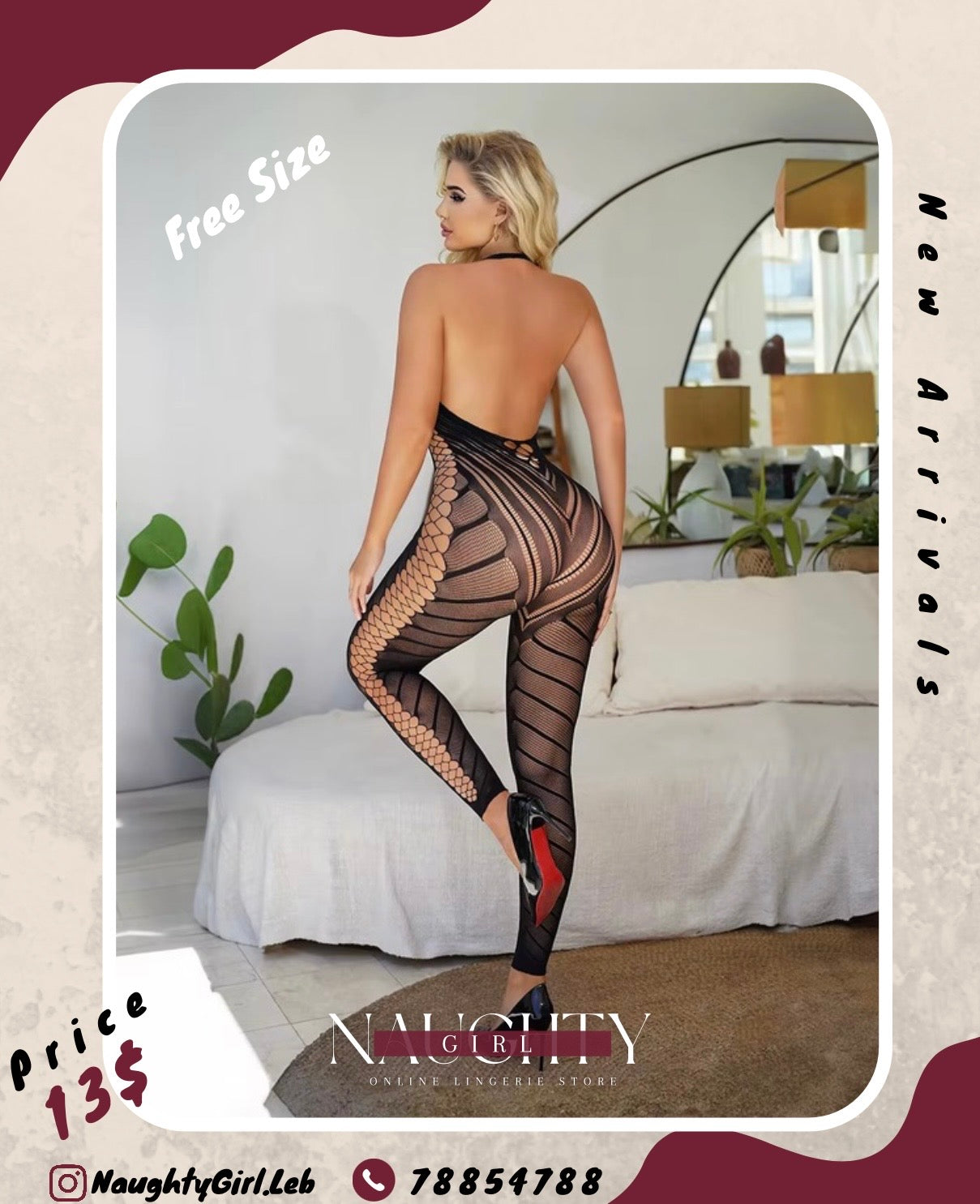 FISHNET