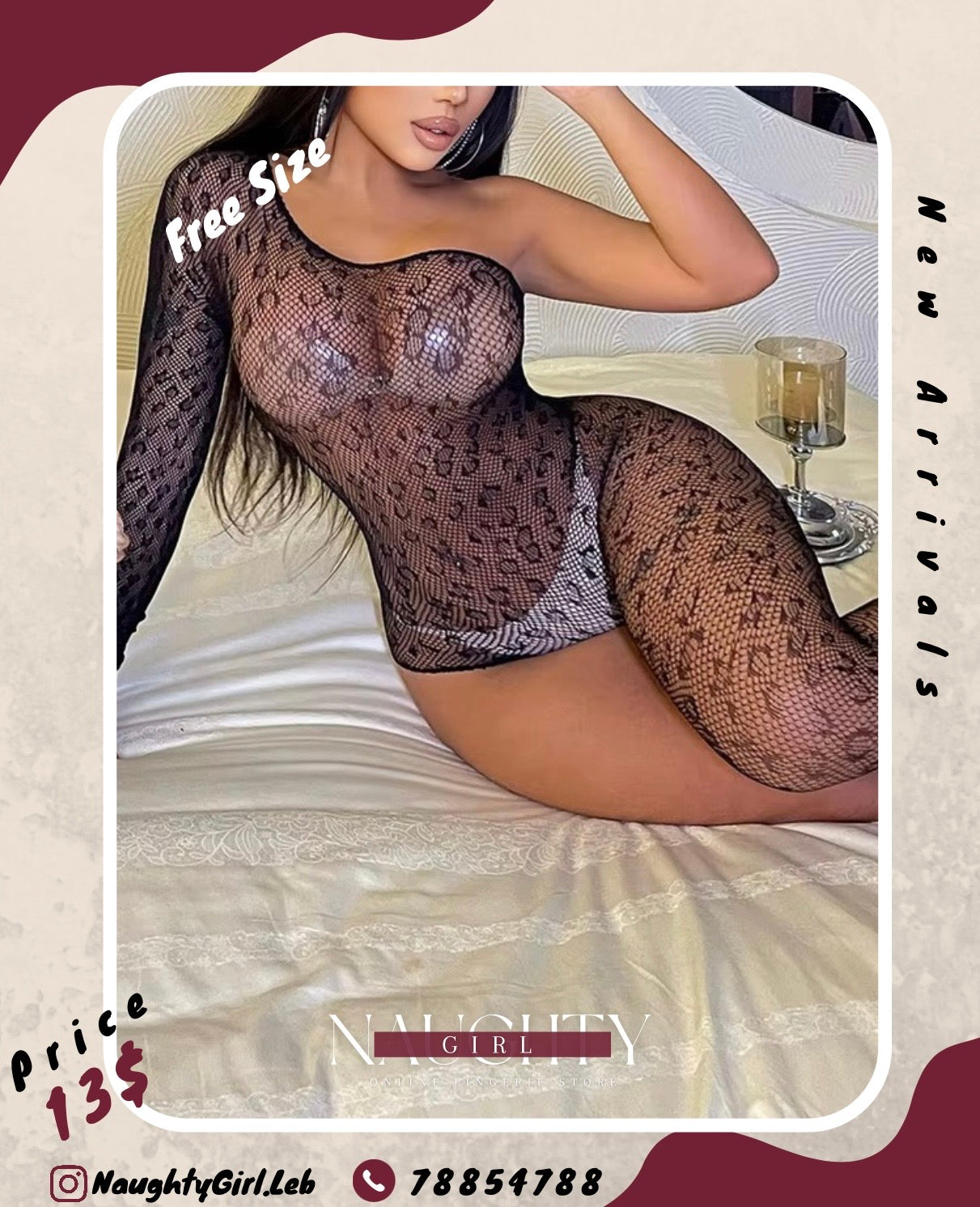 FISHNET
