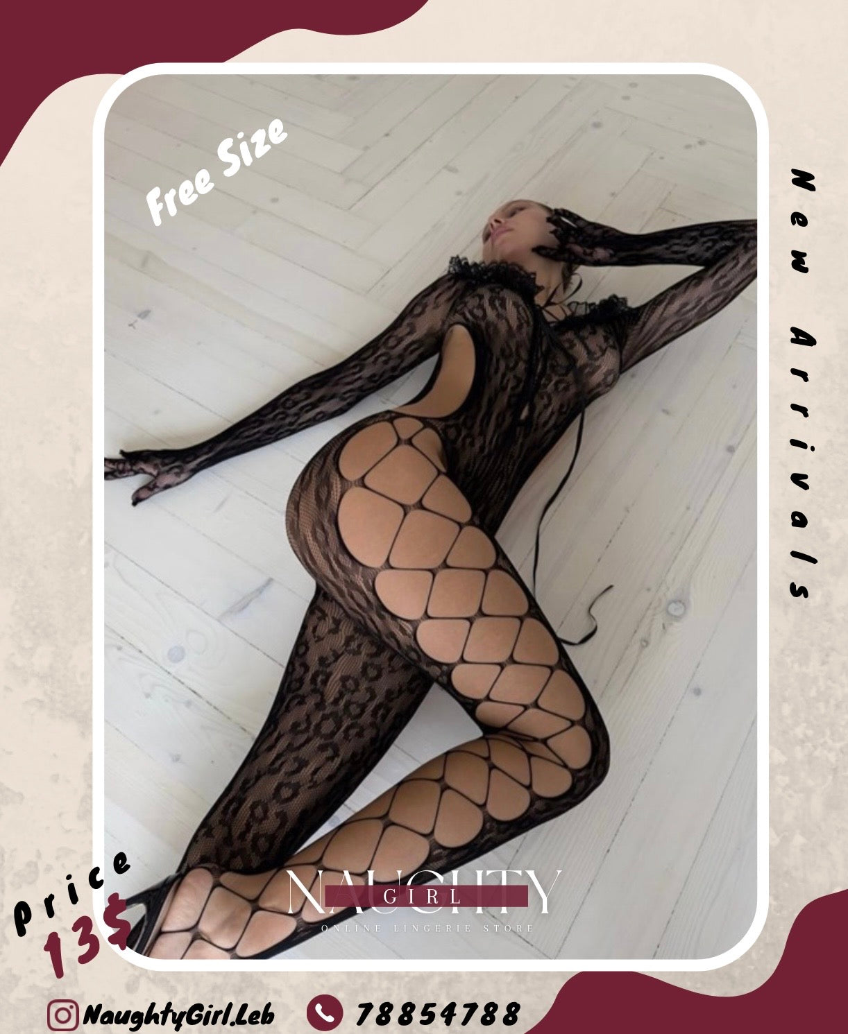 FISHNET