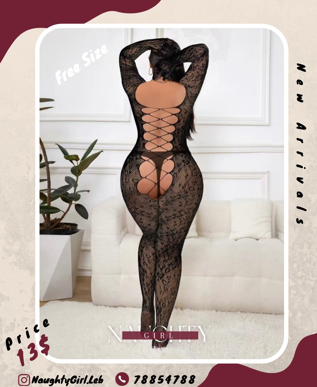 FISHNET