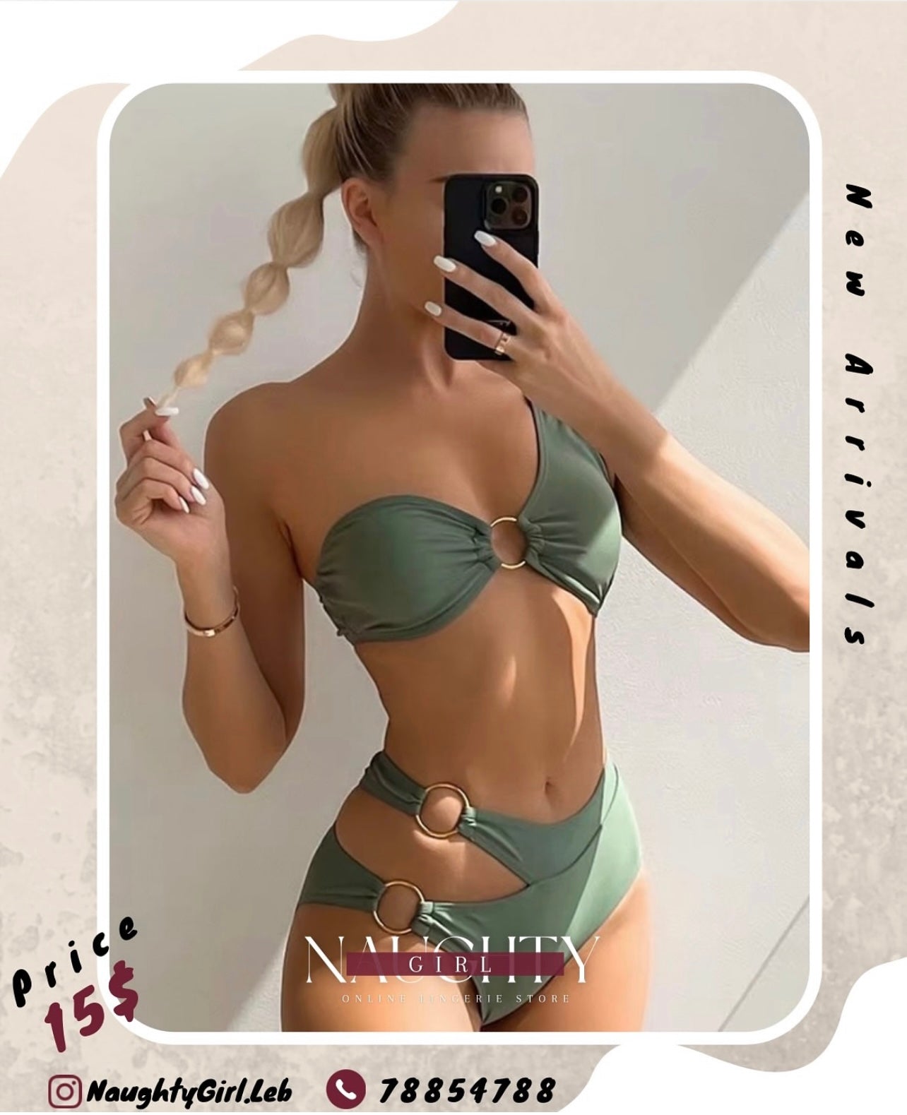 Bikini