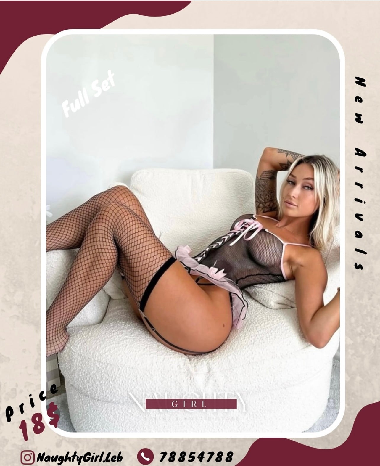 Lingerie