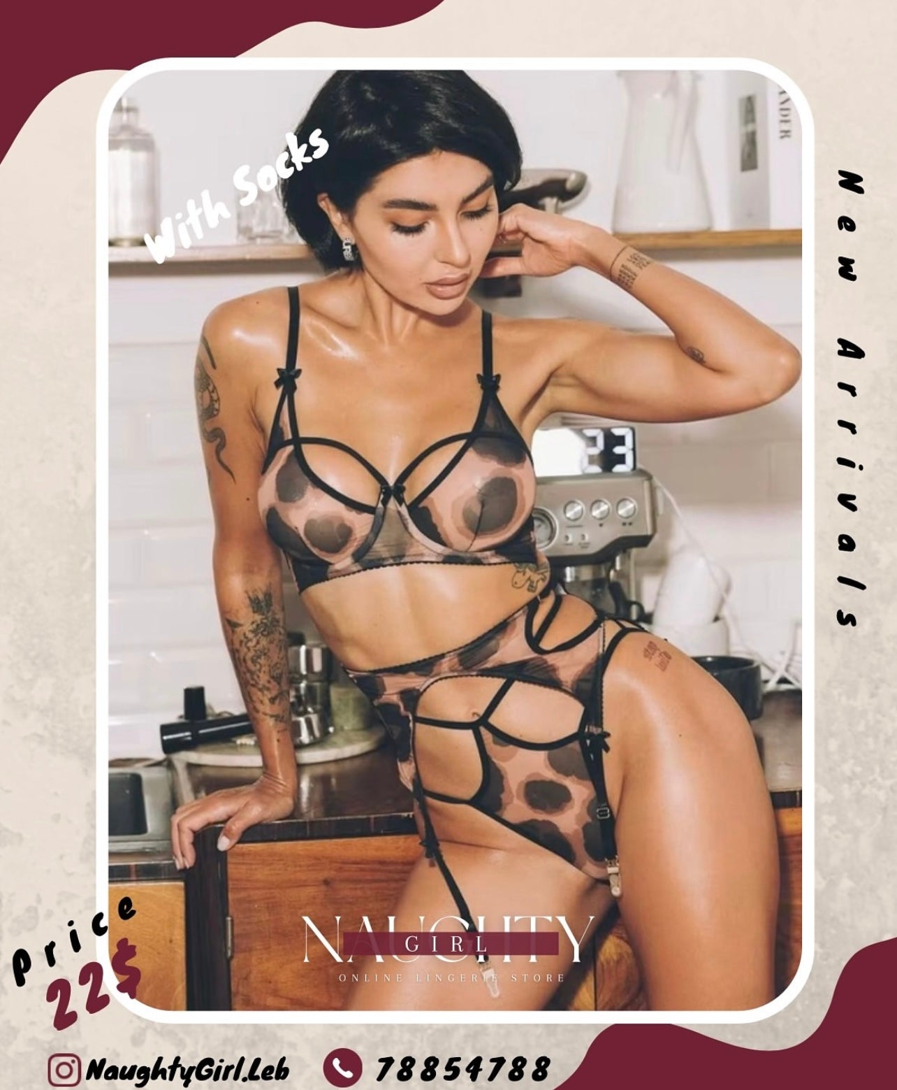 Lingerie