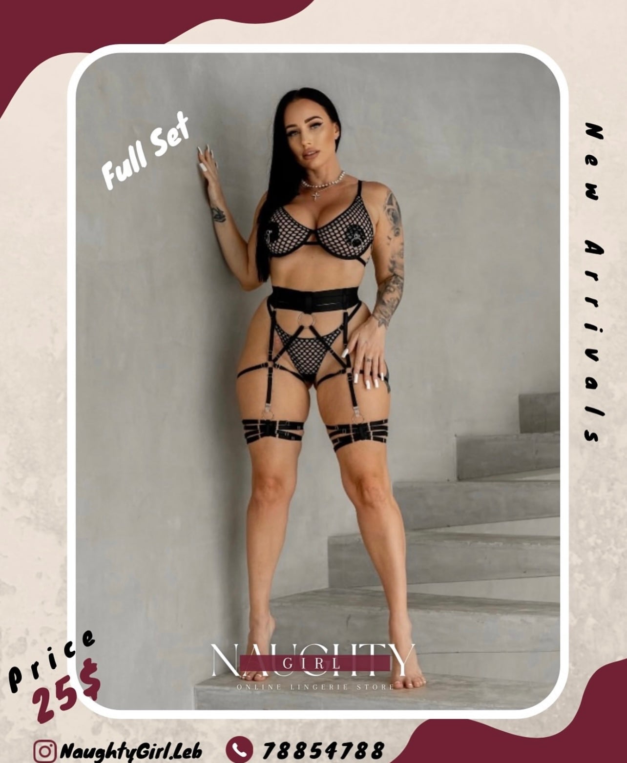 Lingerie