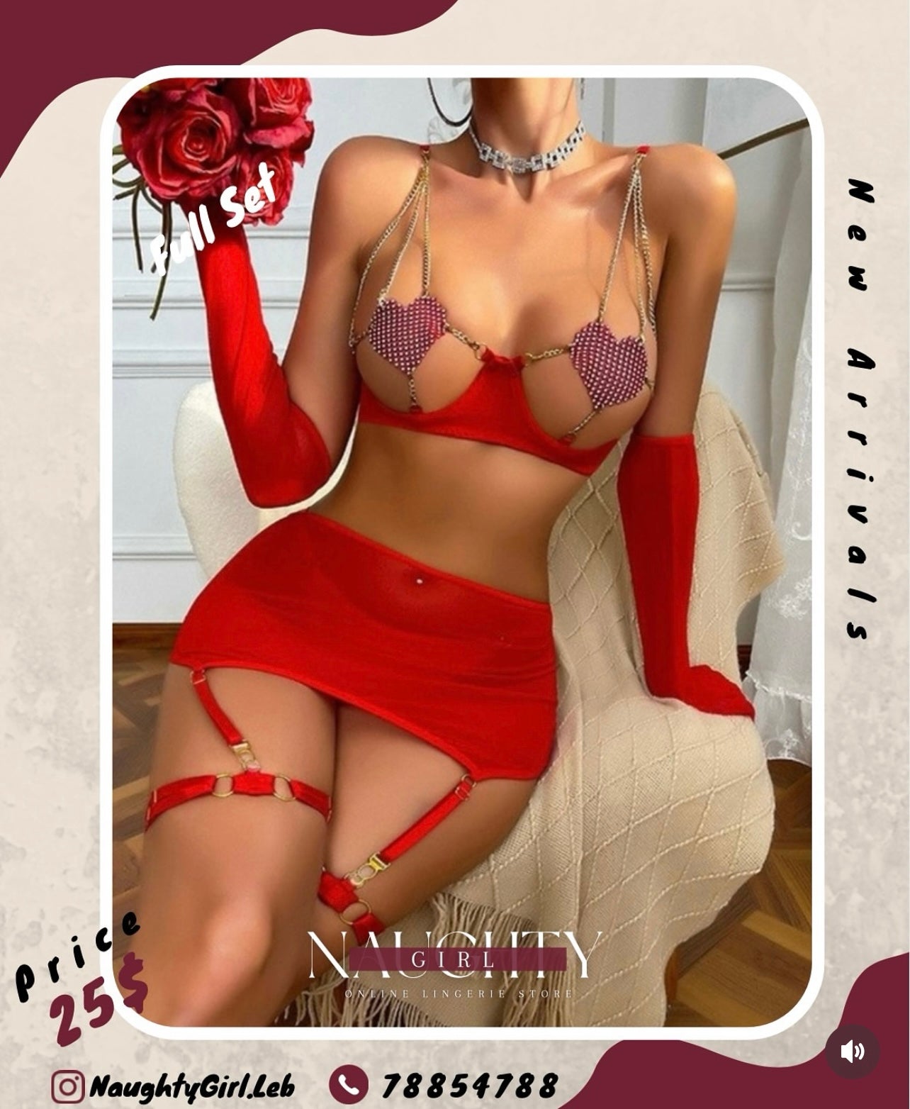 Lingerie