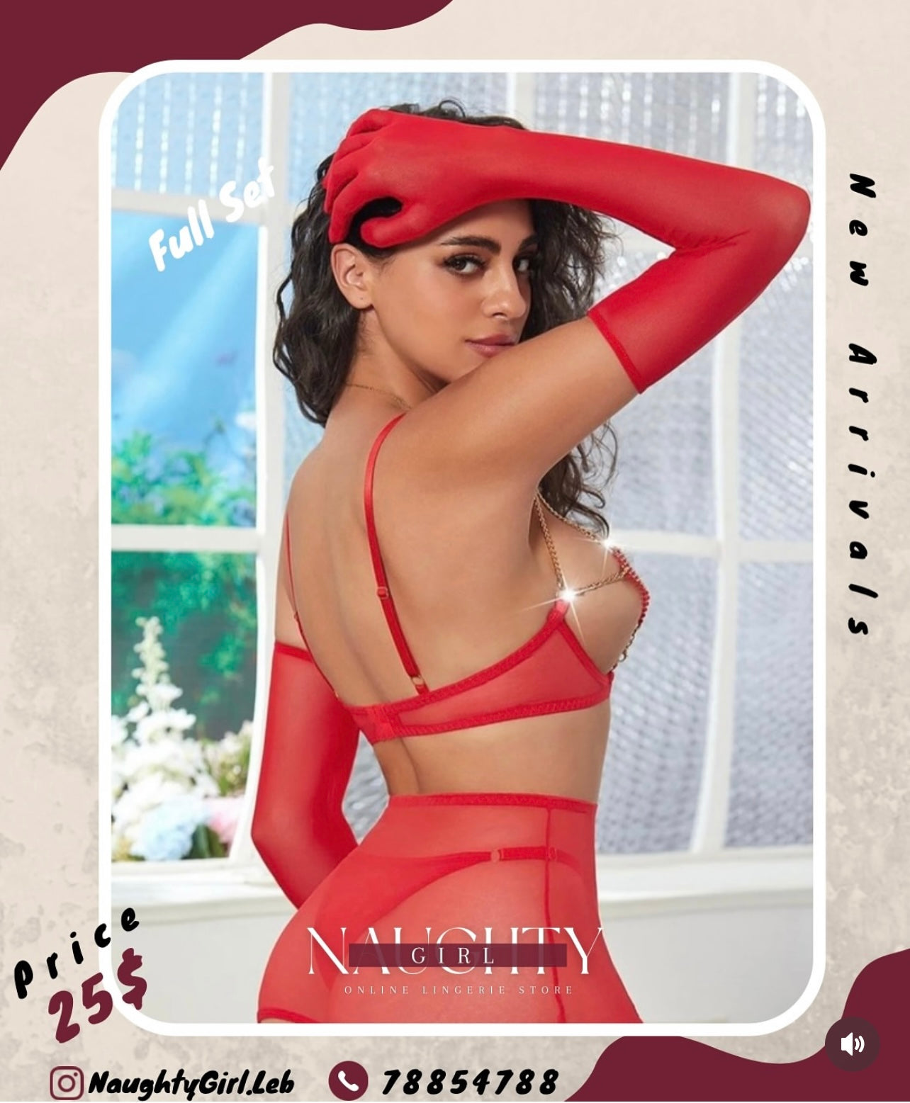 Lingerie