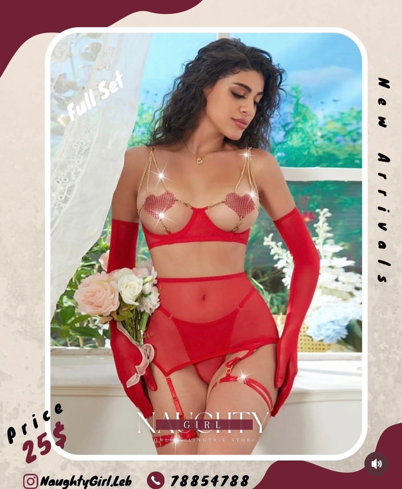 Lingerie