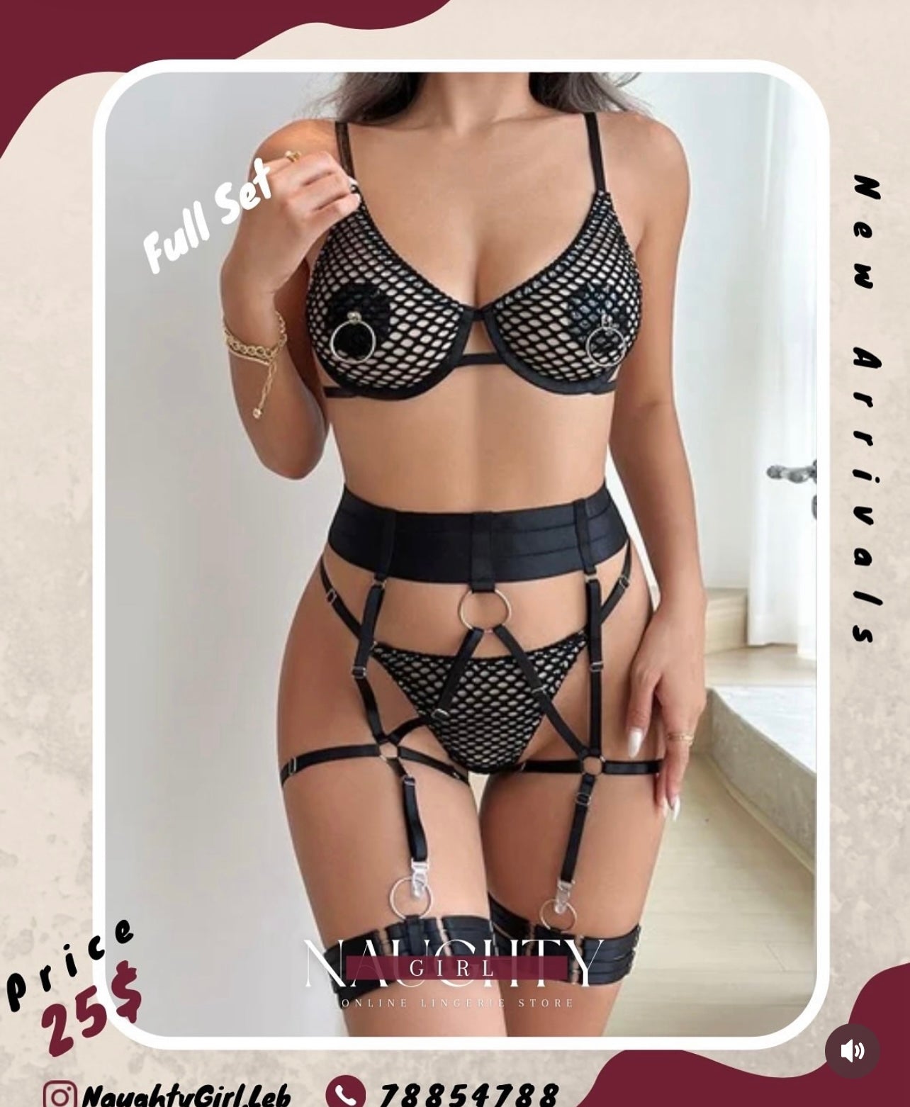 Lingerie
