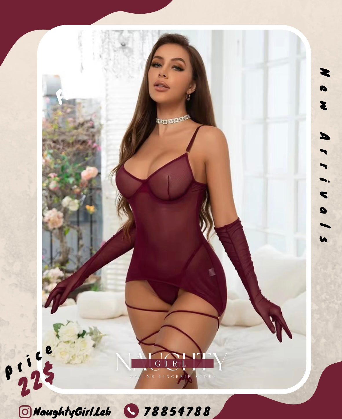 Lingerie Babydoll