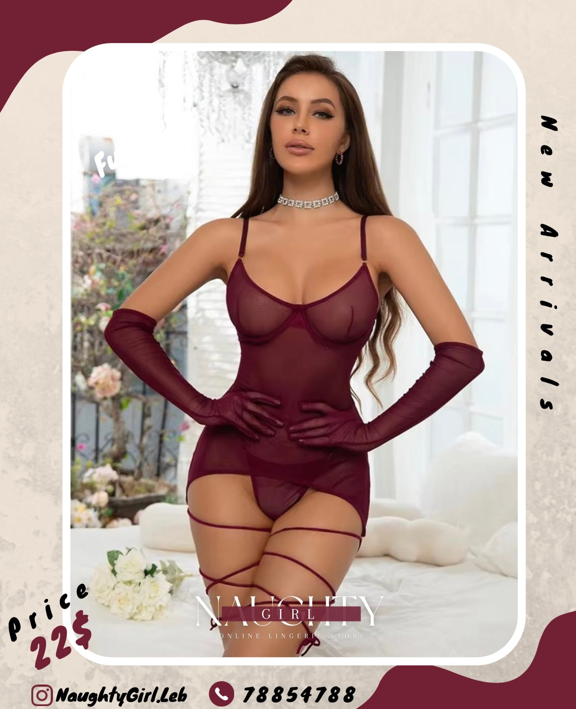 Lingerie Babydoll