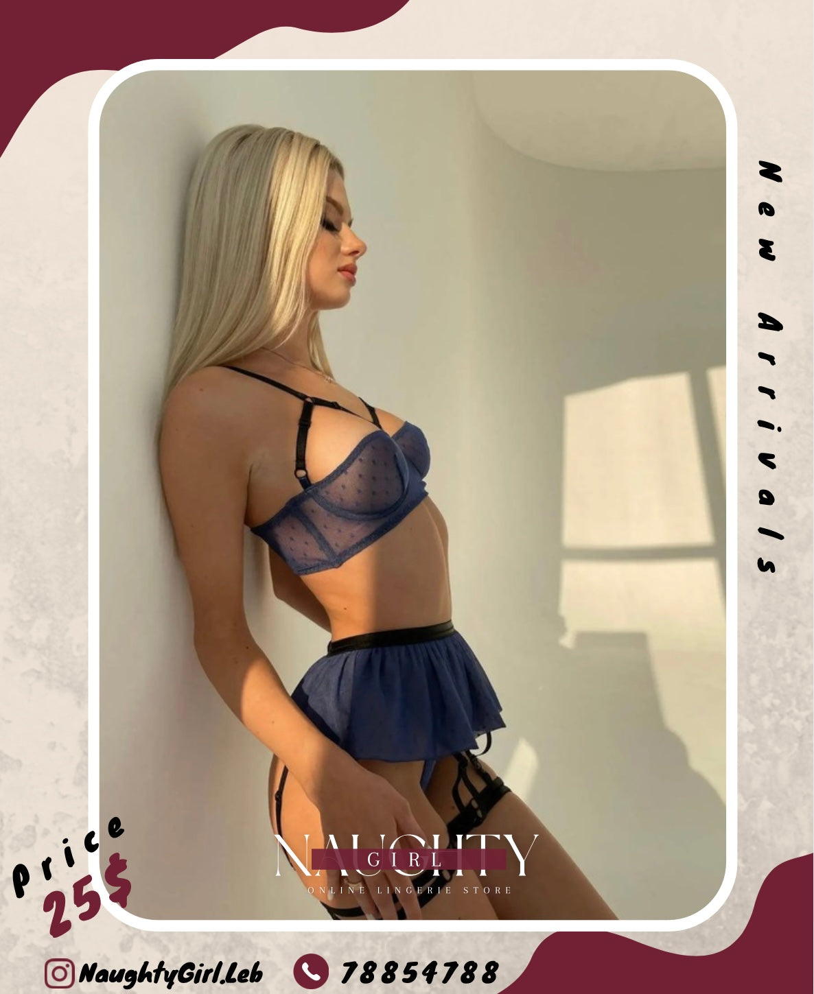 Lingerie