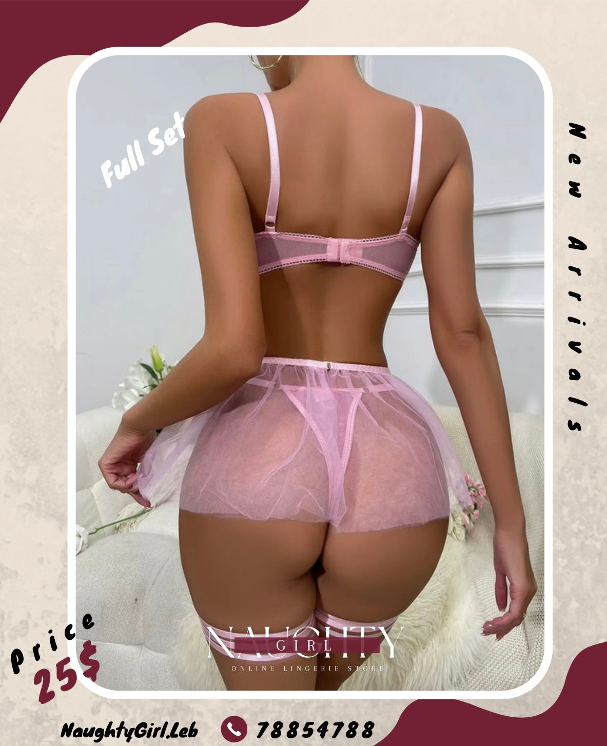 Lingerie