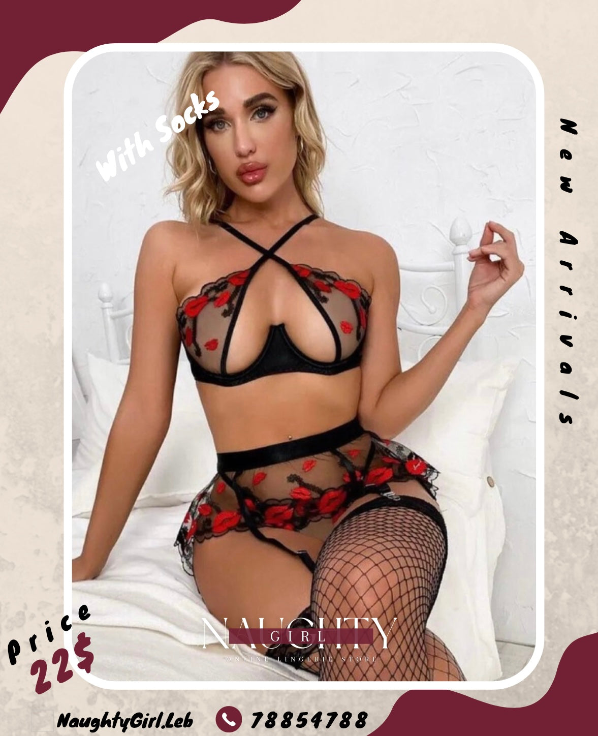 Lingerie