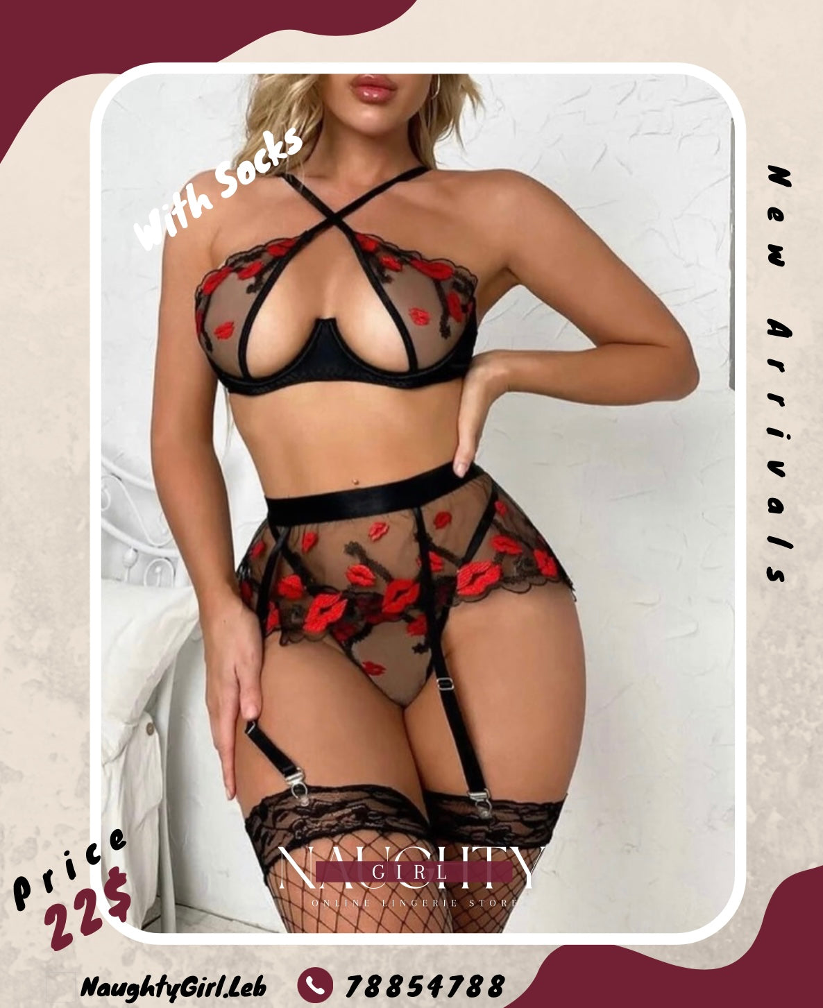 Lingerie