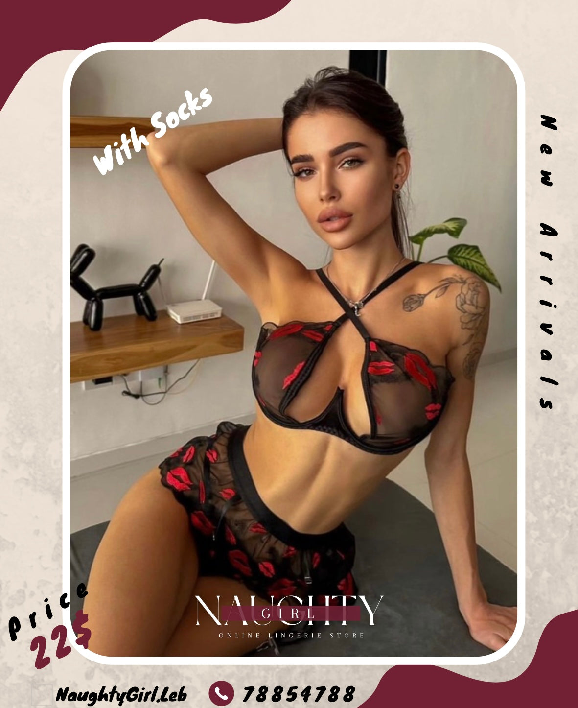 Lingerie
