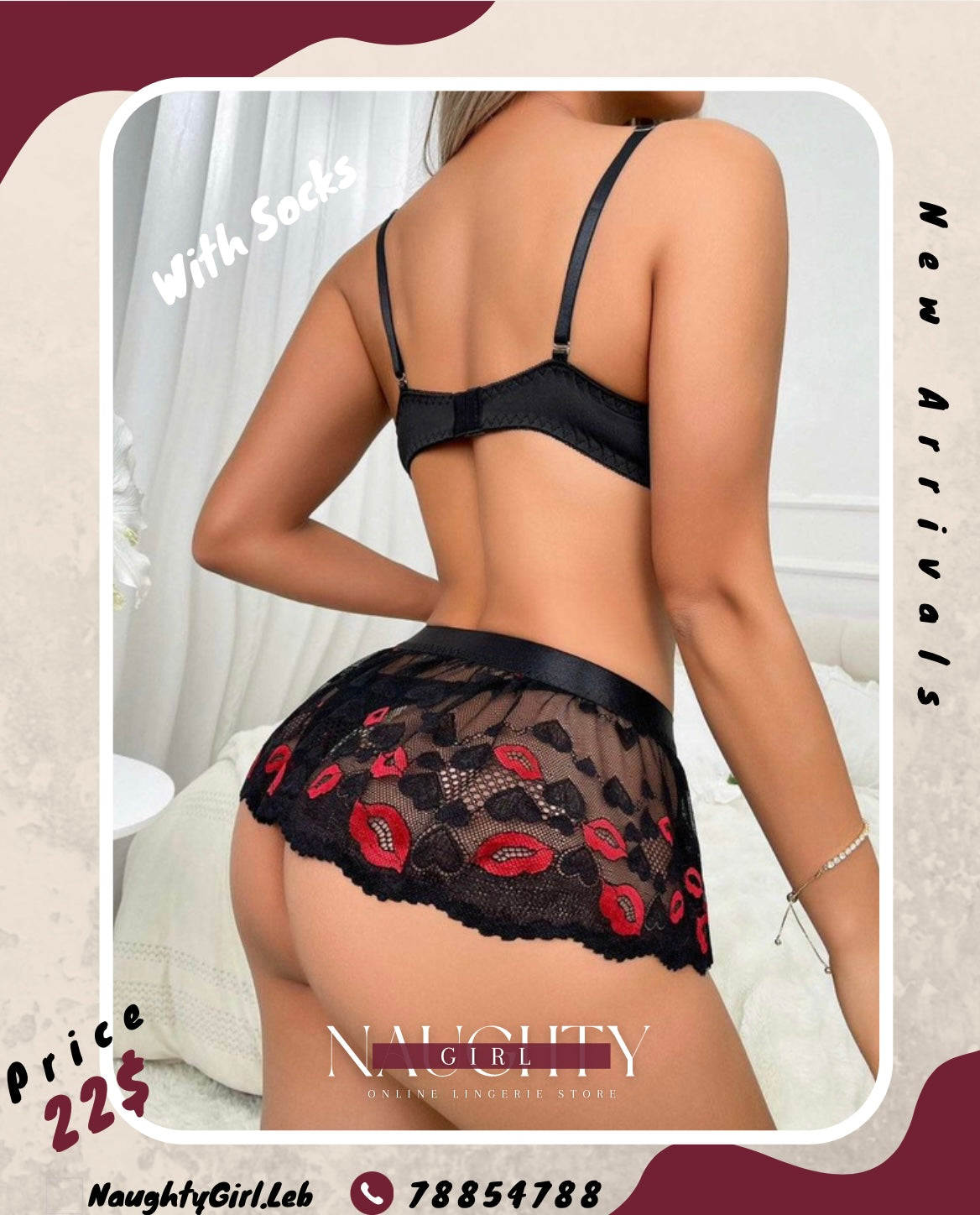 Lingerie