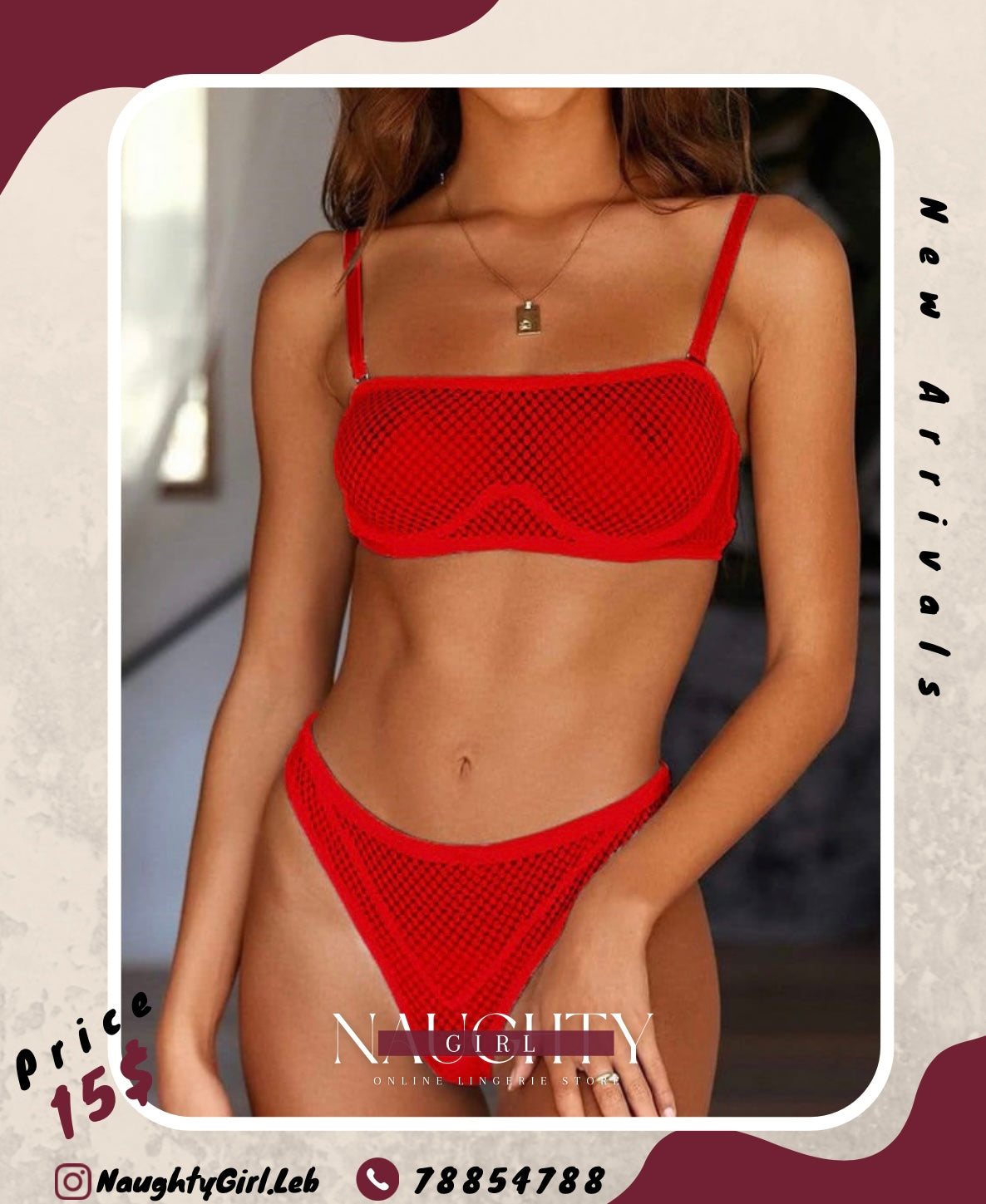 Lingerie