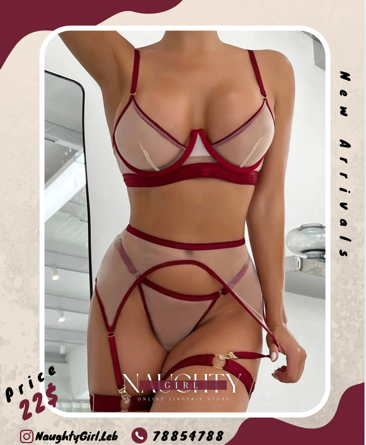 Lingerie