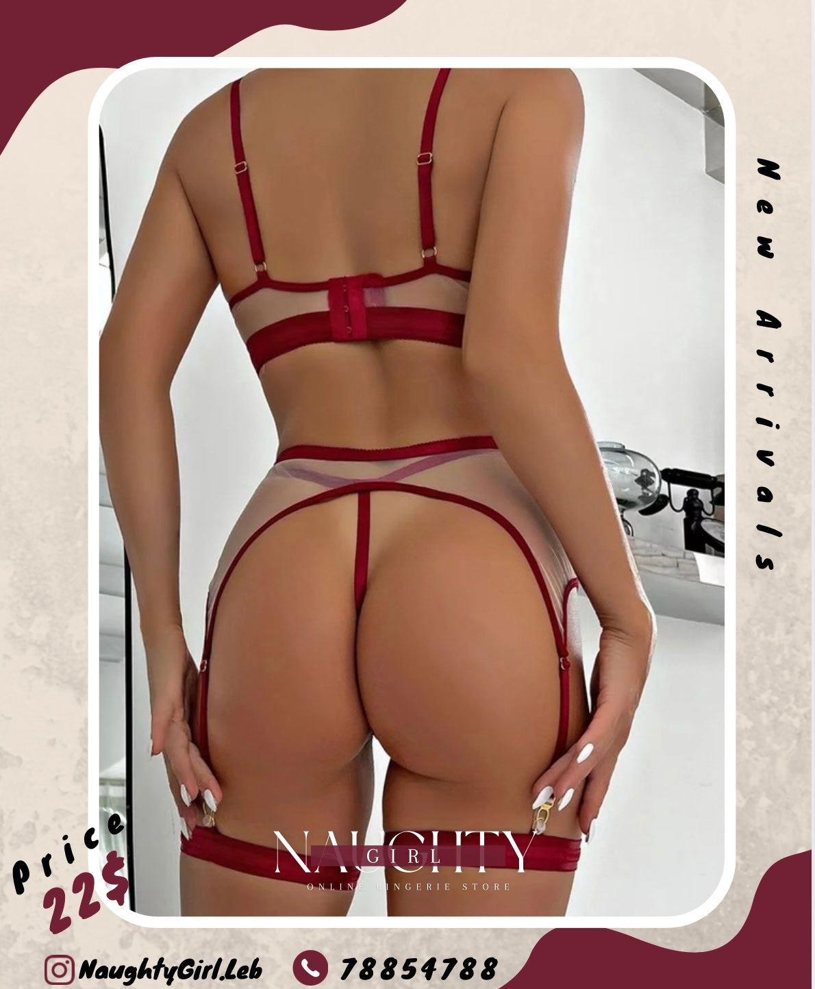 Lingerie