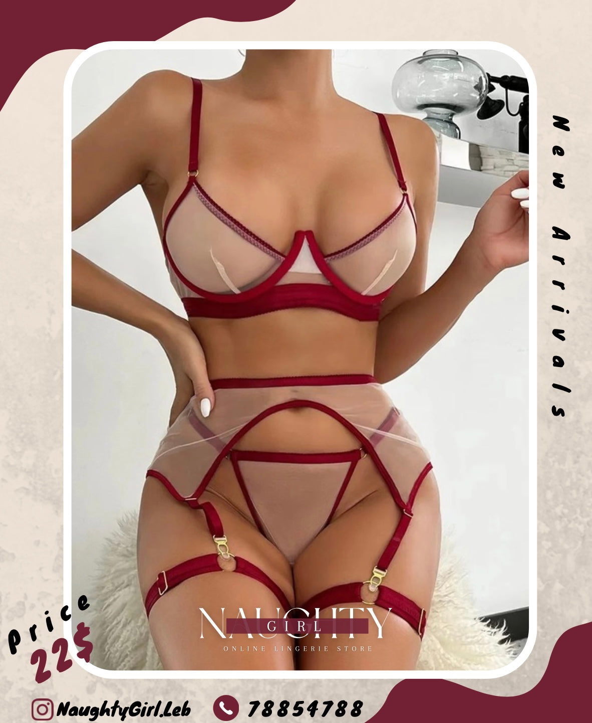 Lingerie