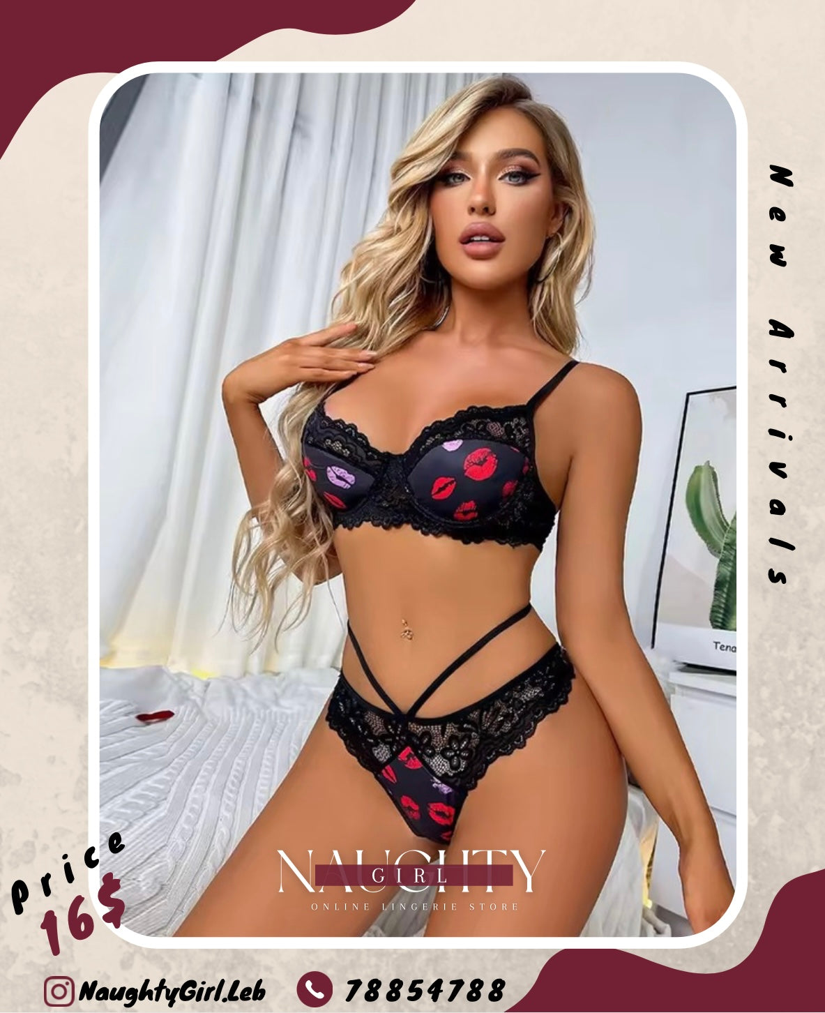 Lingerie
