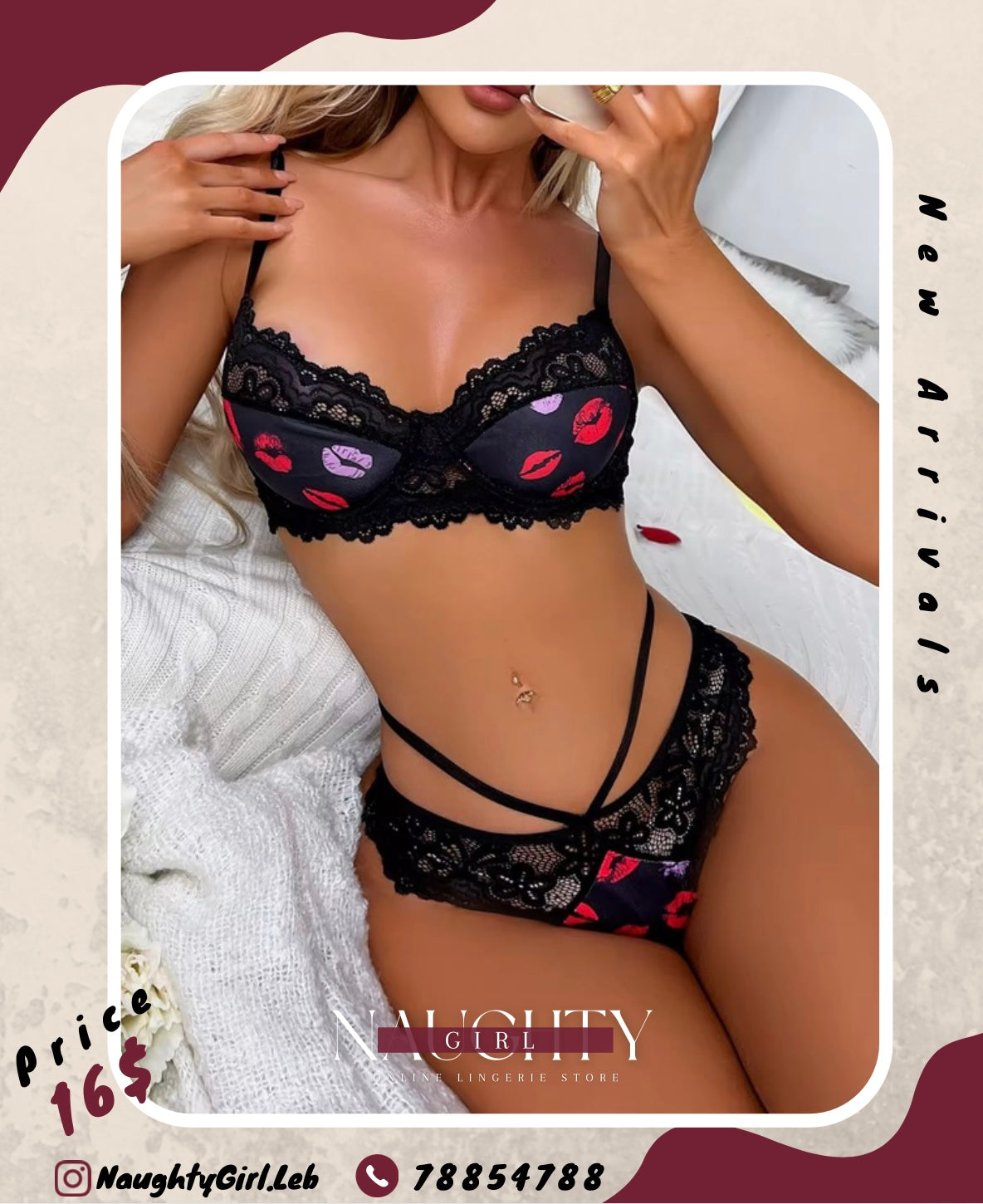 Lingerie