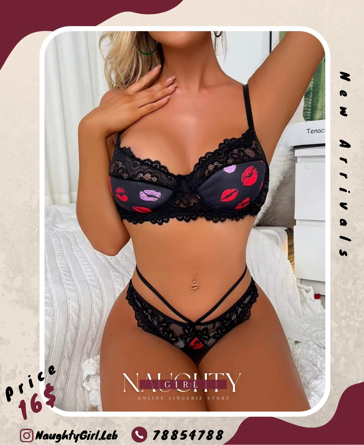 Lingerie