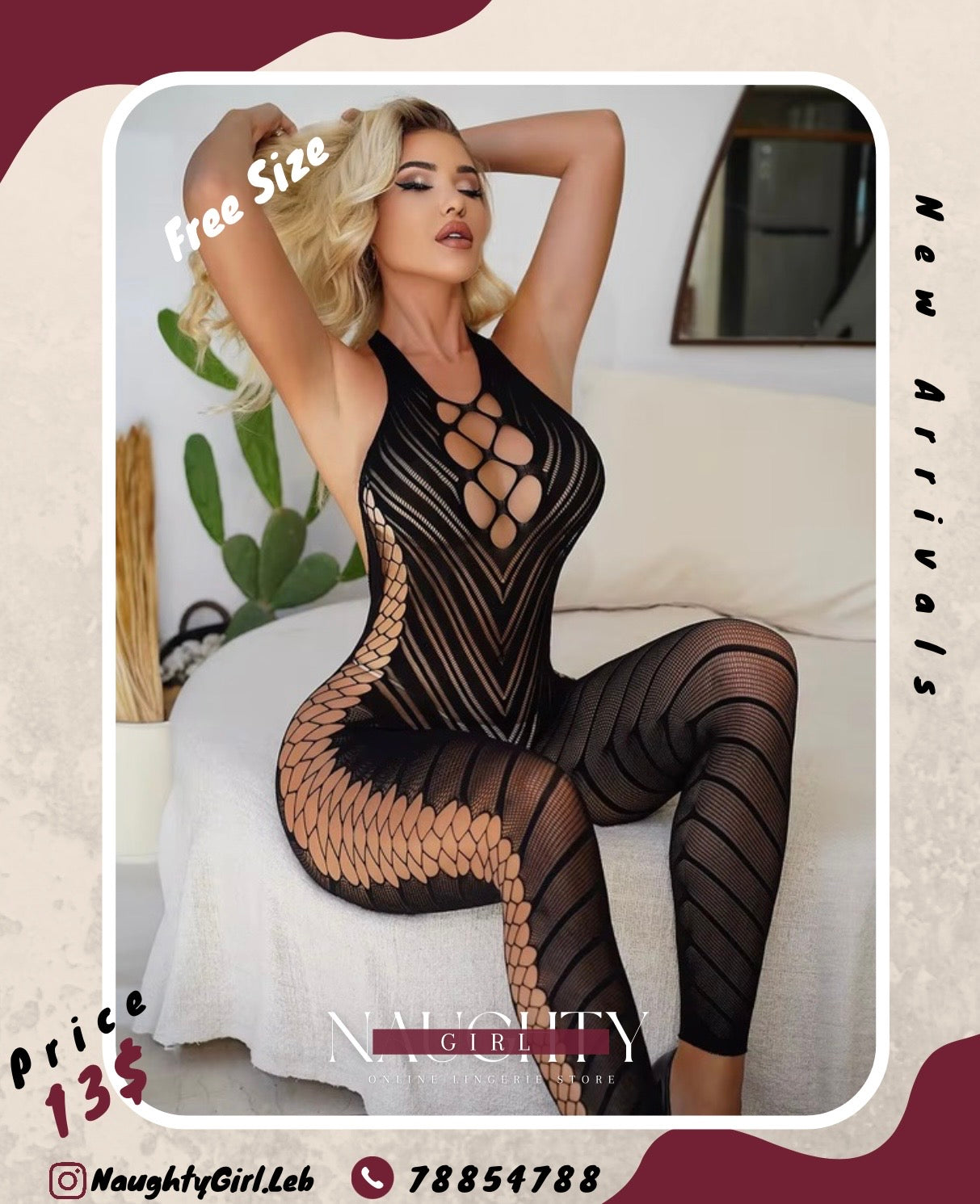 FISHNET