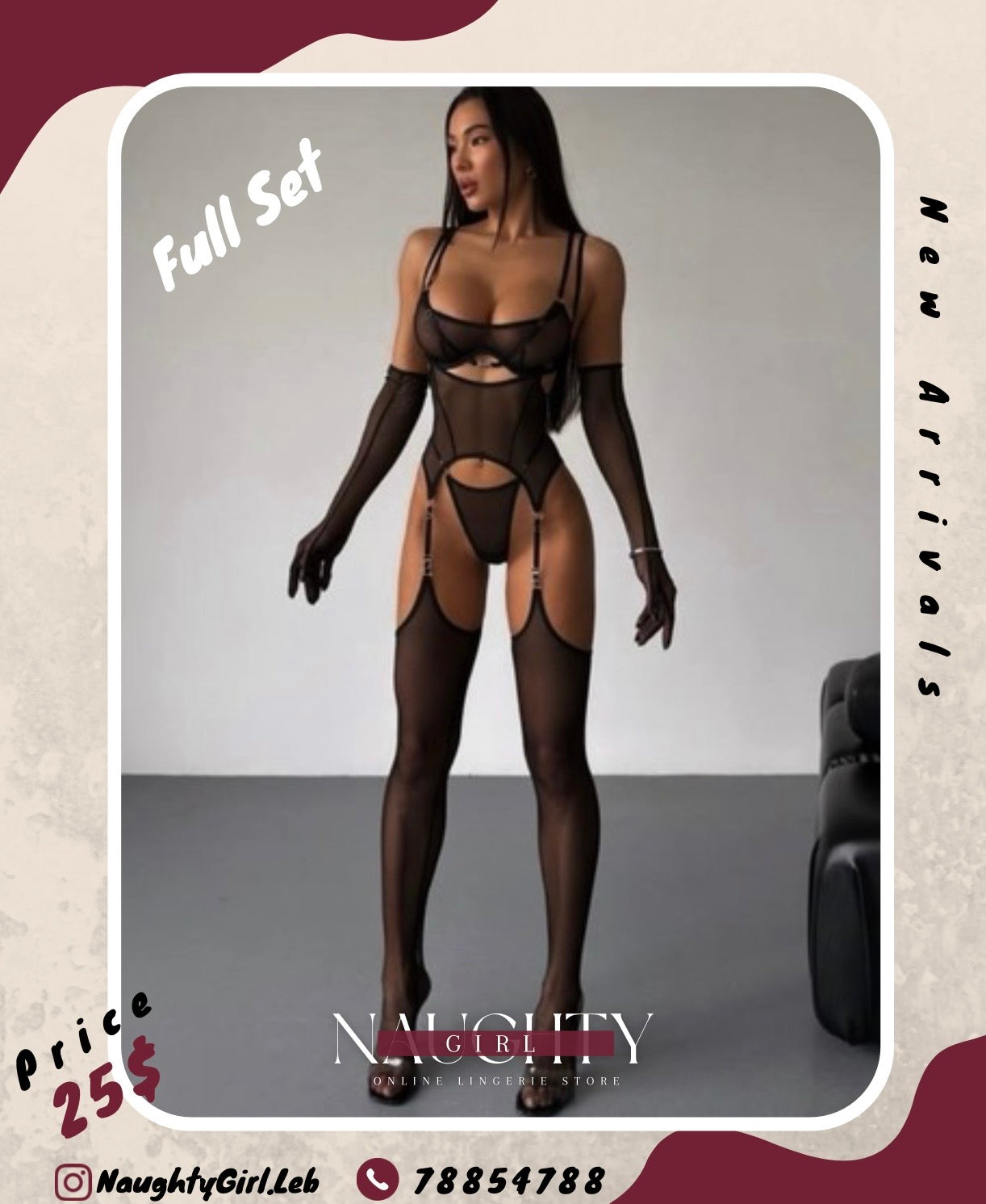 5pc Black Lingerie Set