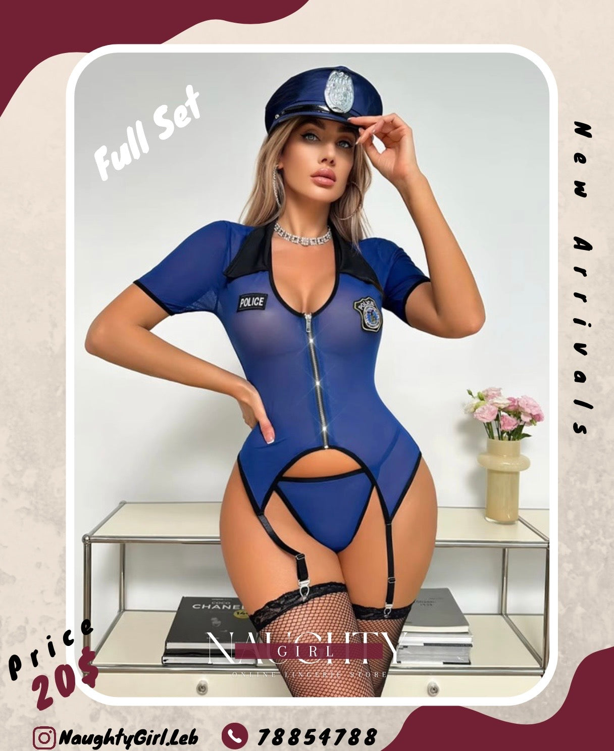 Police Lingerie Set