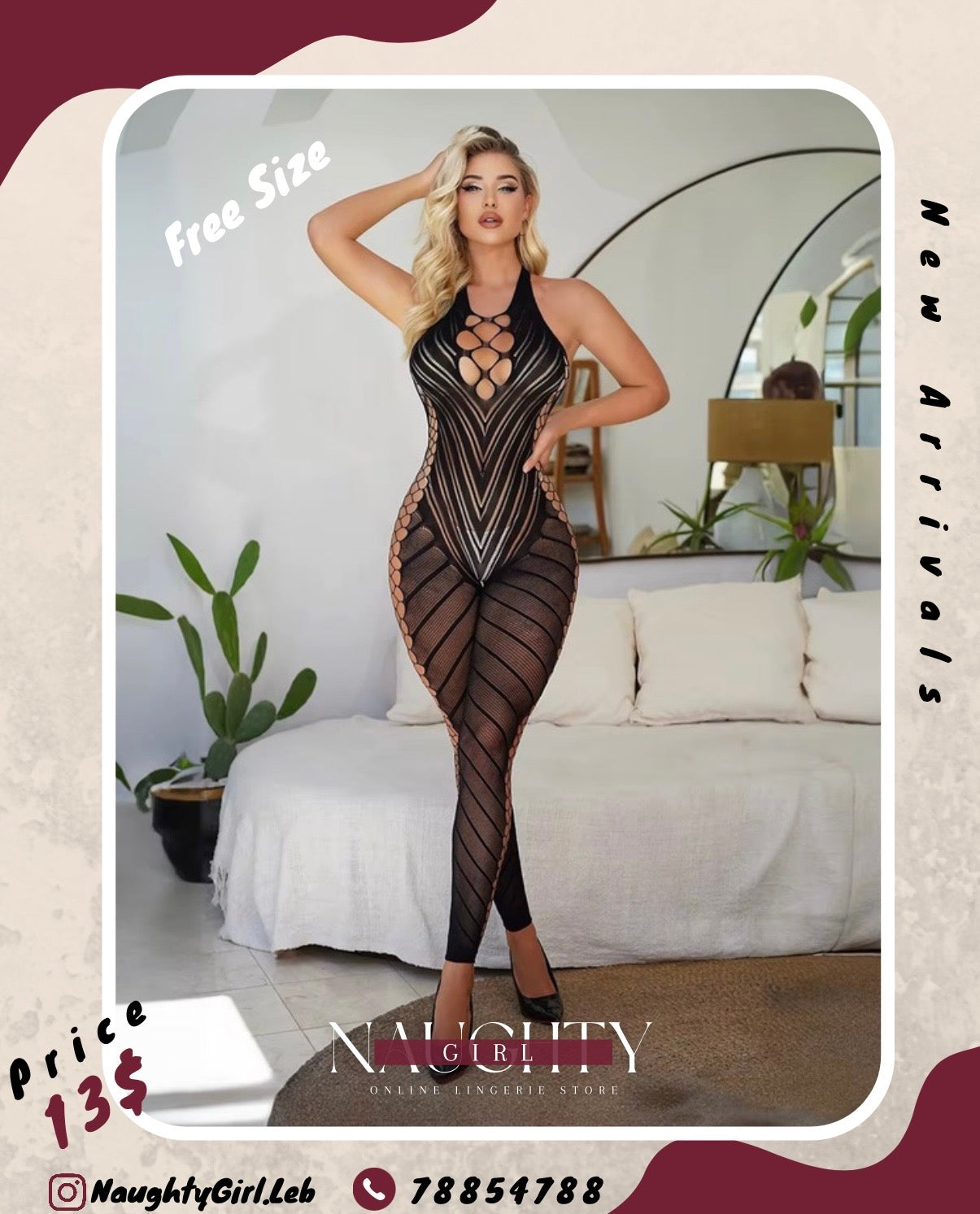 FISHNET
