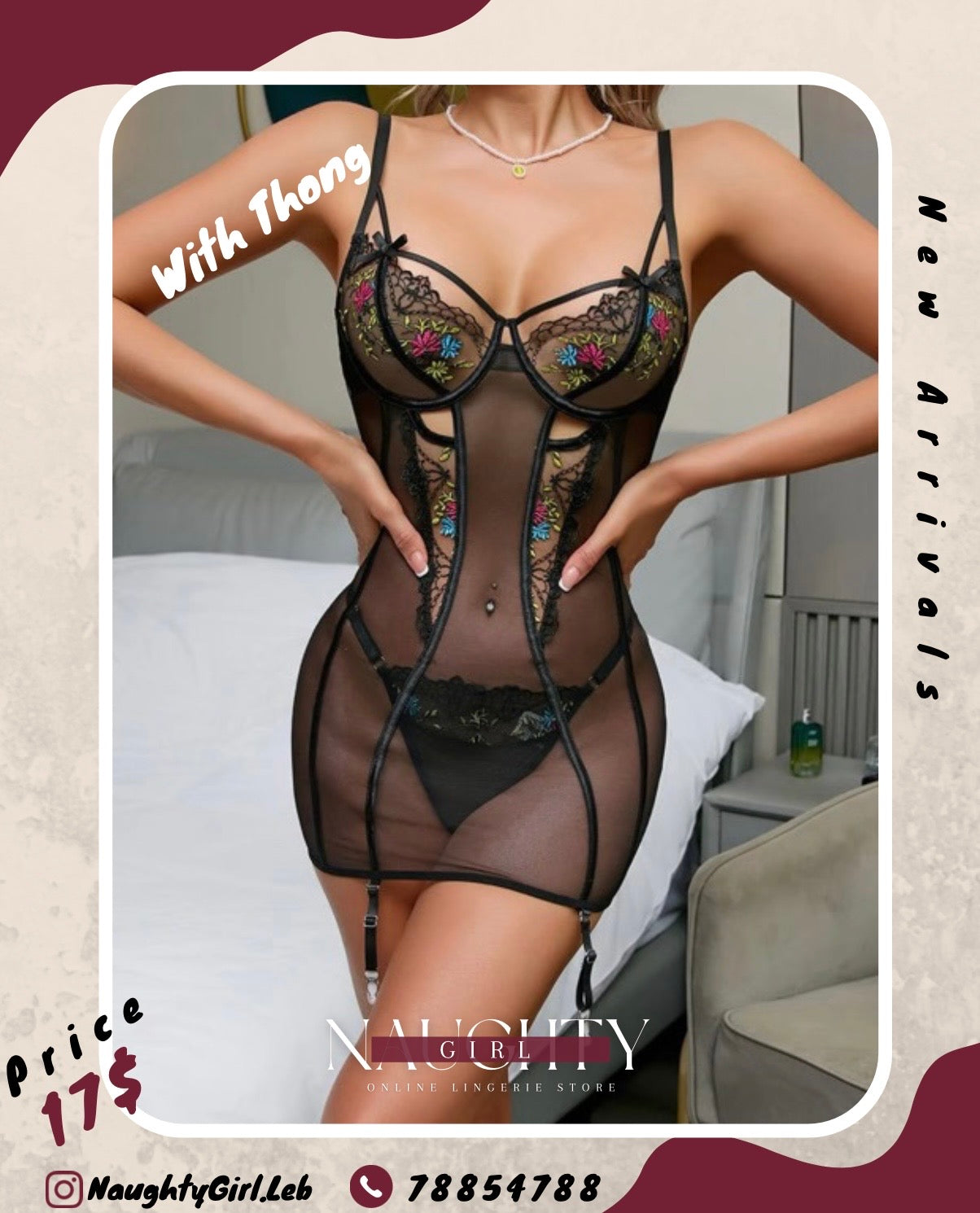 BABYDOLL