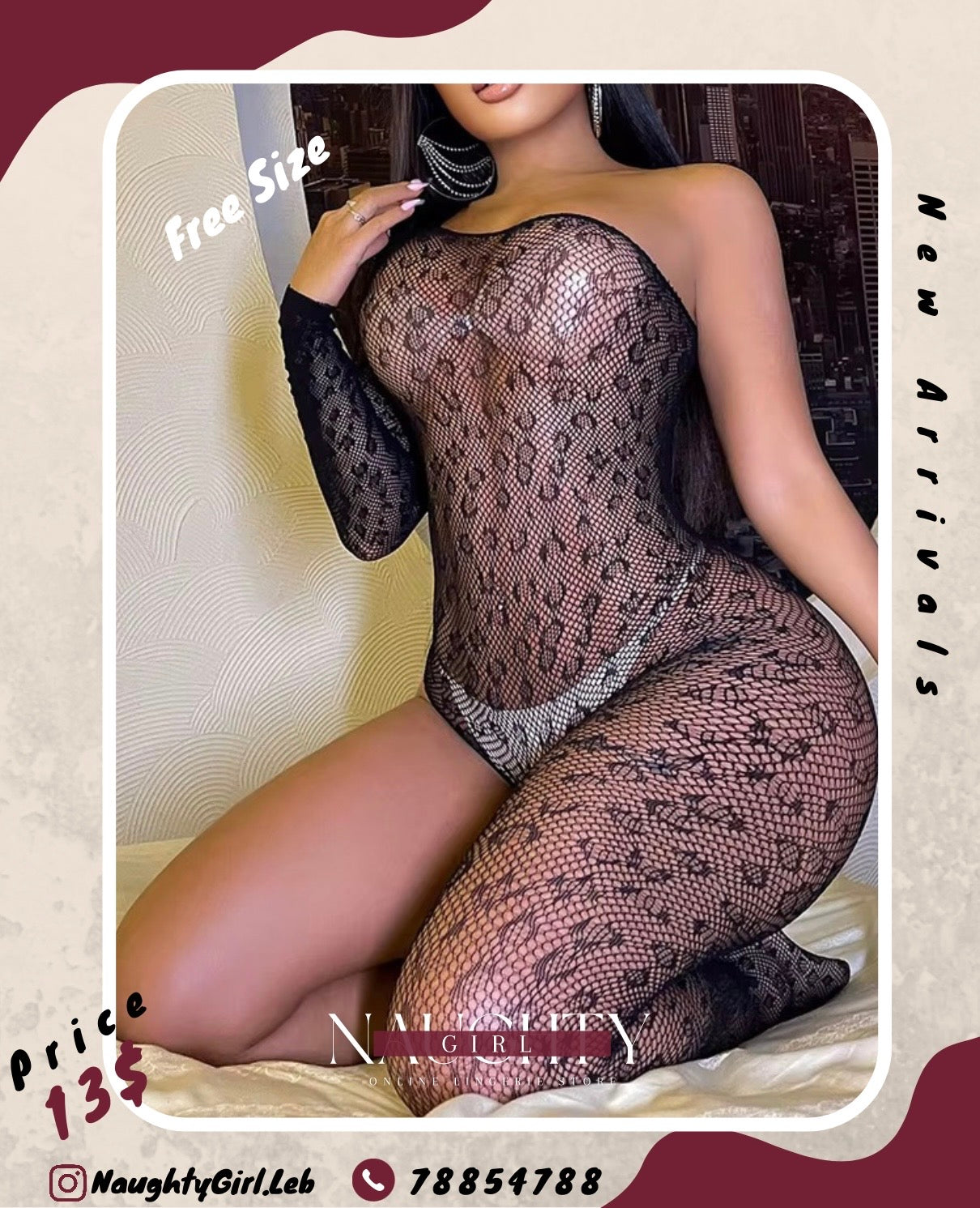 FISHNET