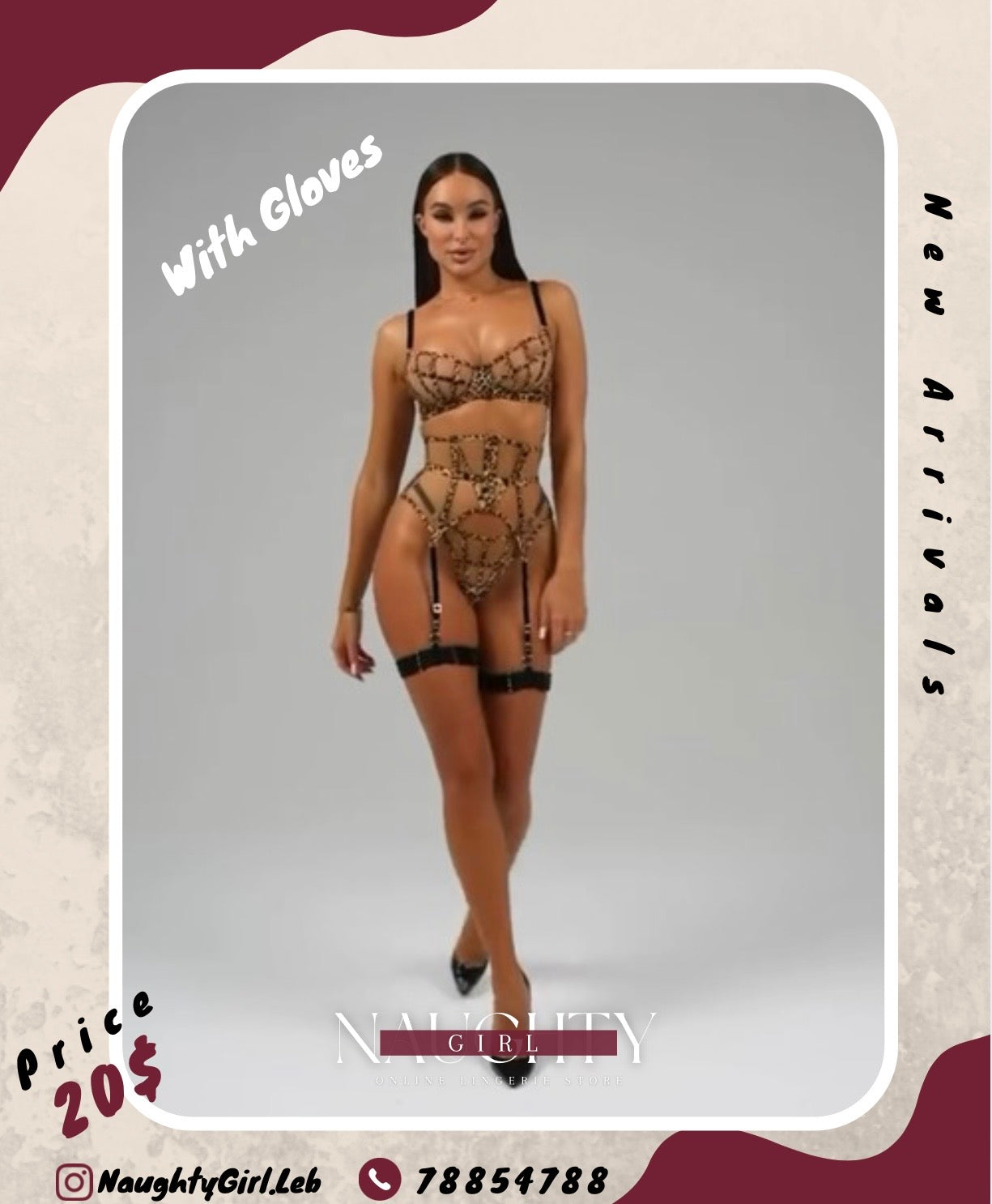 Leopard Lingerie