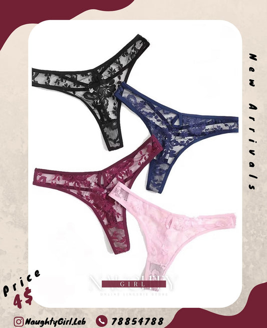 Thong