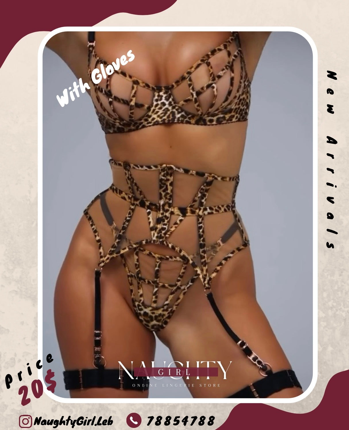 Leopard Lingerie