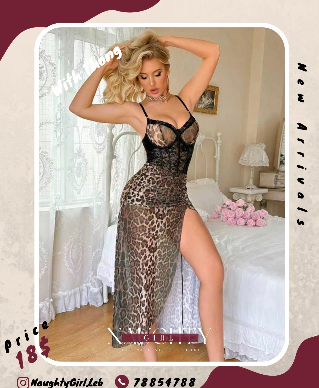LONG BABYDOLL LEOPARD
