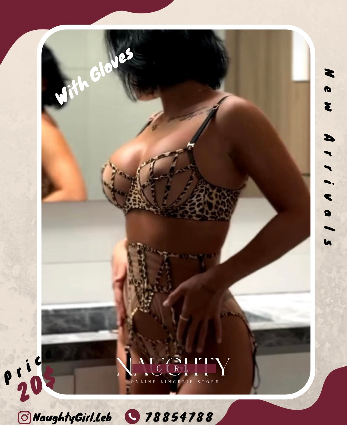 Leopard Lingerie