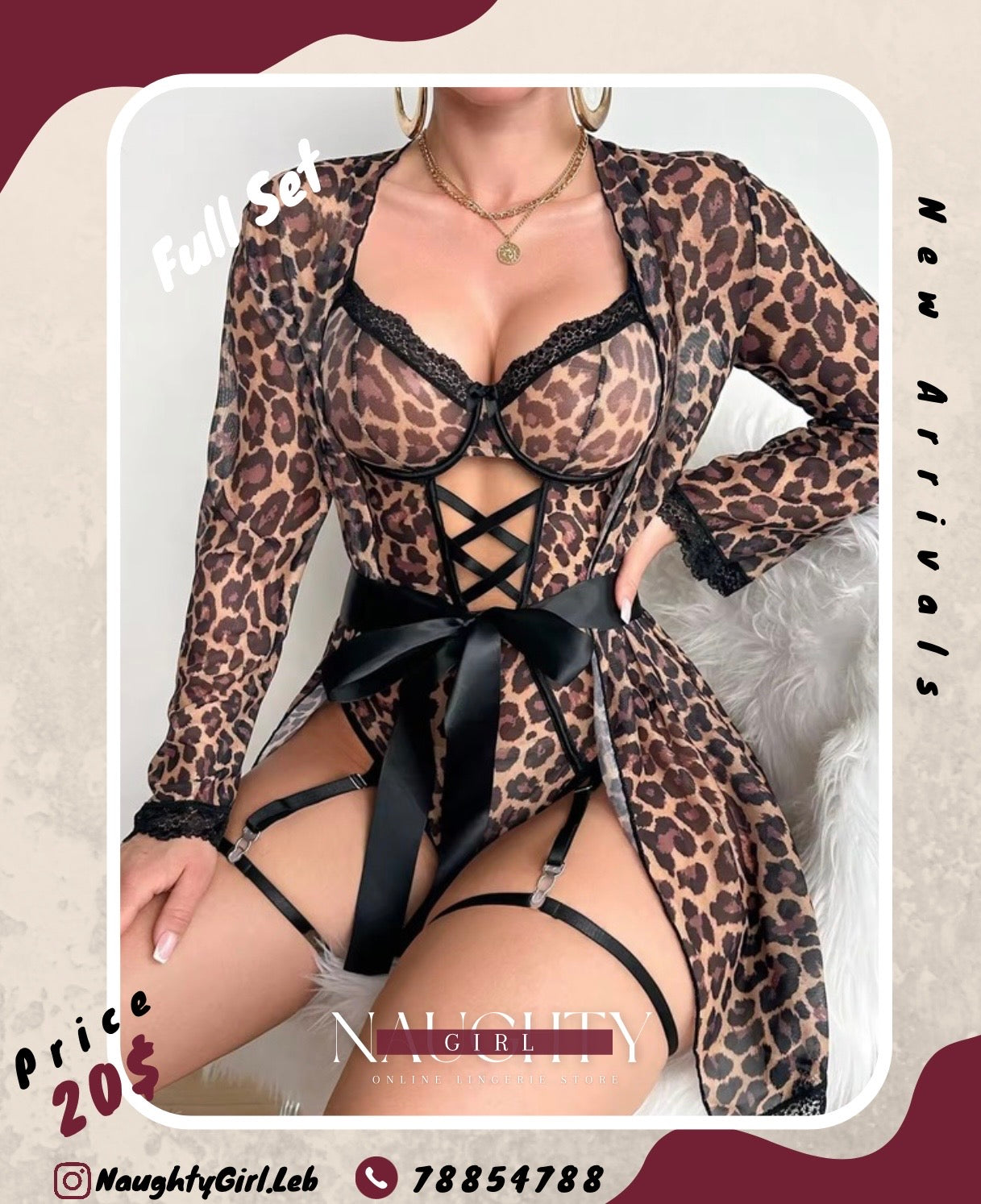 Leopard Set