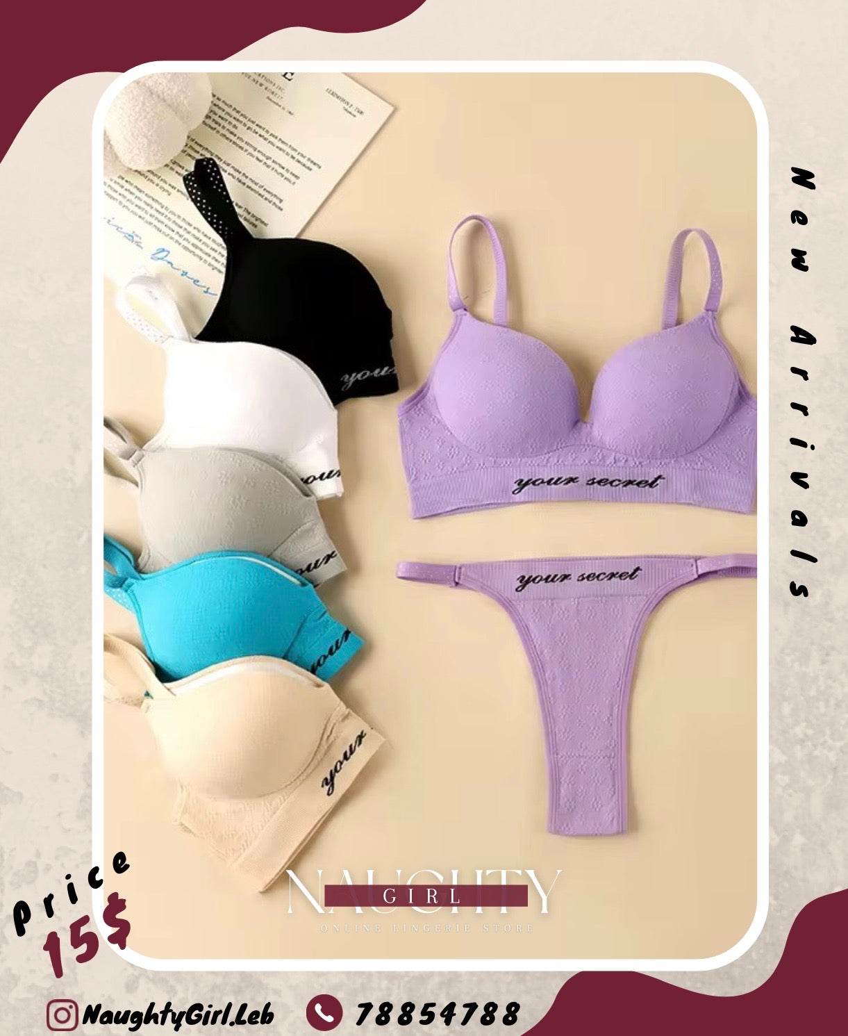 UNDERWEAR SET