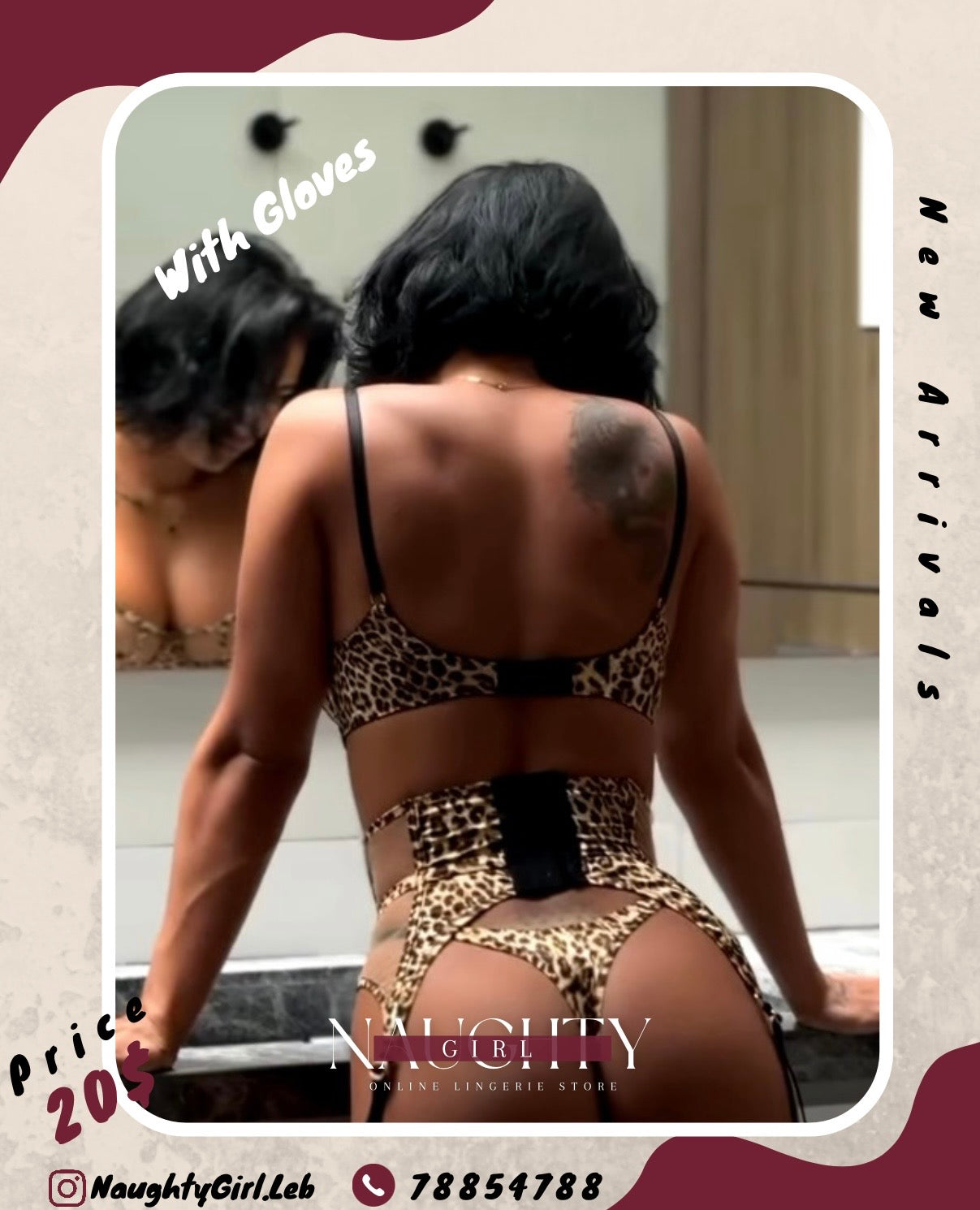 Leopard Lingerie