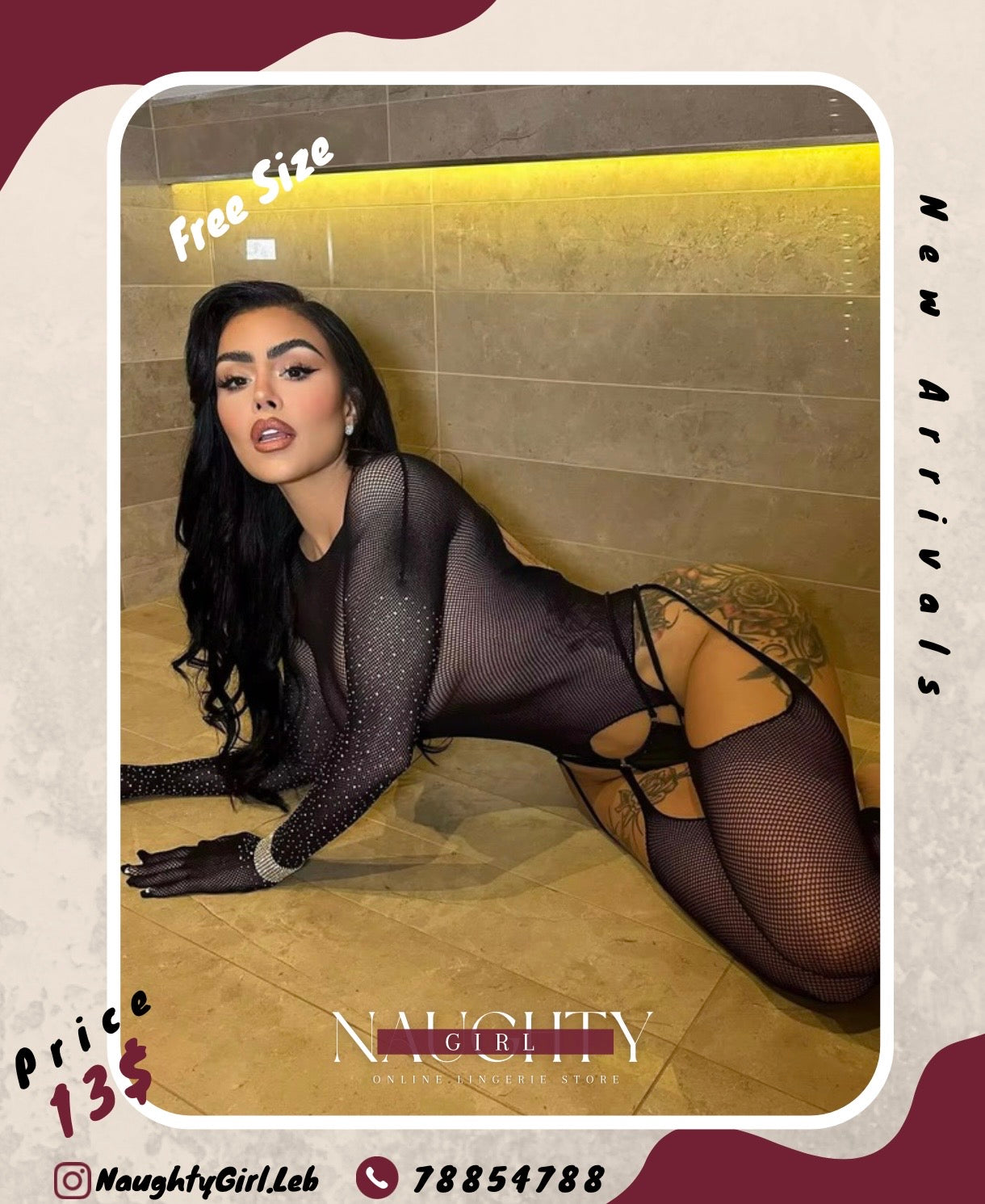 FISHNET