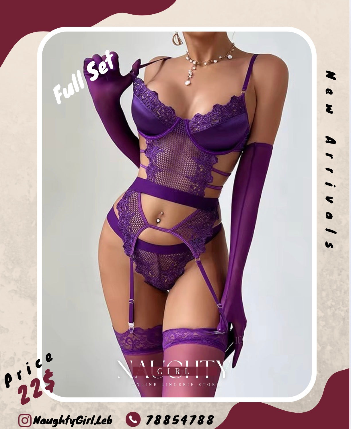 Violet Lingerie
