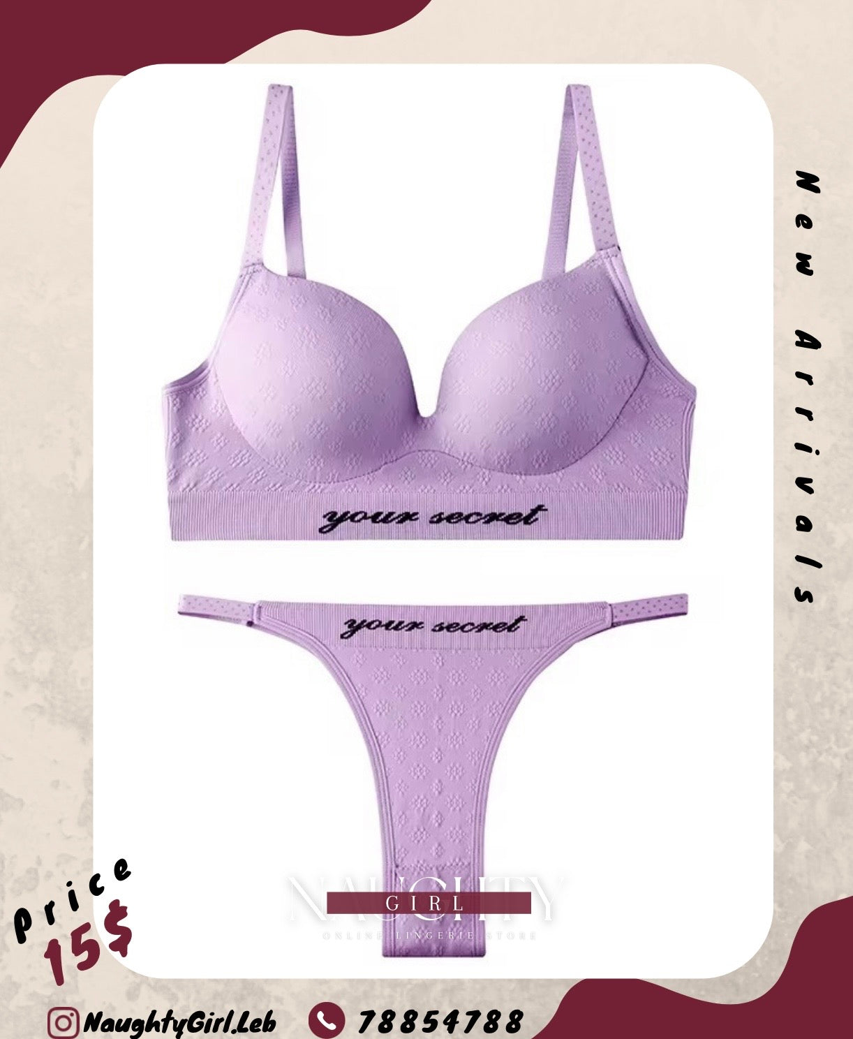 UNDERWEAR SET