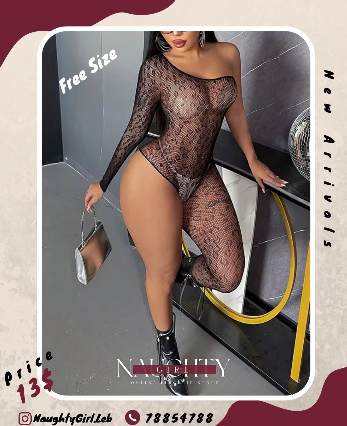 FISHNET