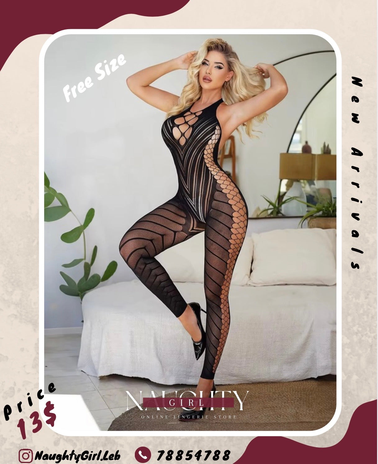 FISHNET