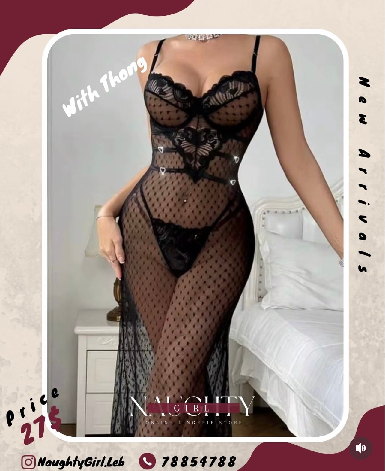 Lingerie Long Babydoll