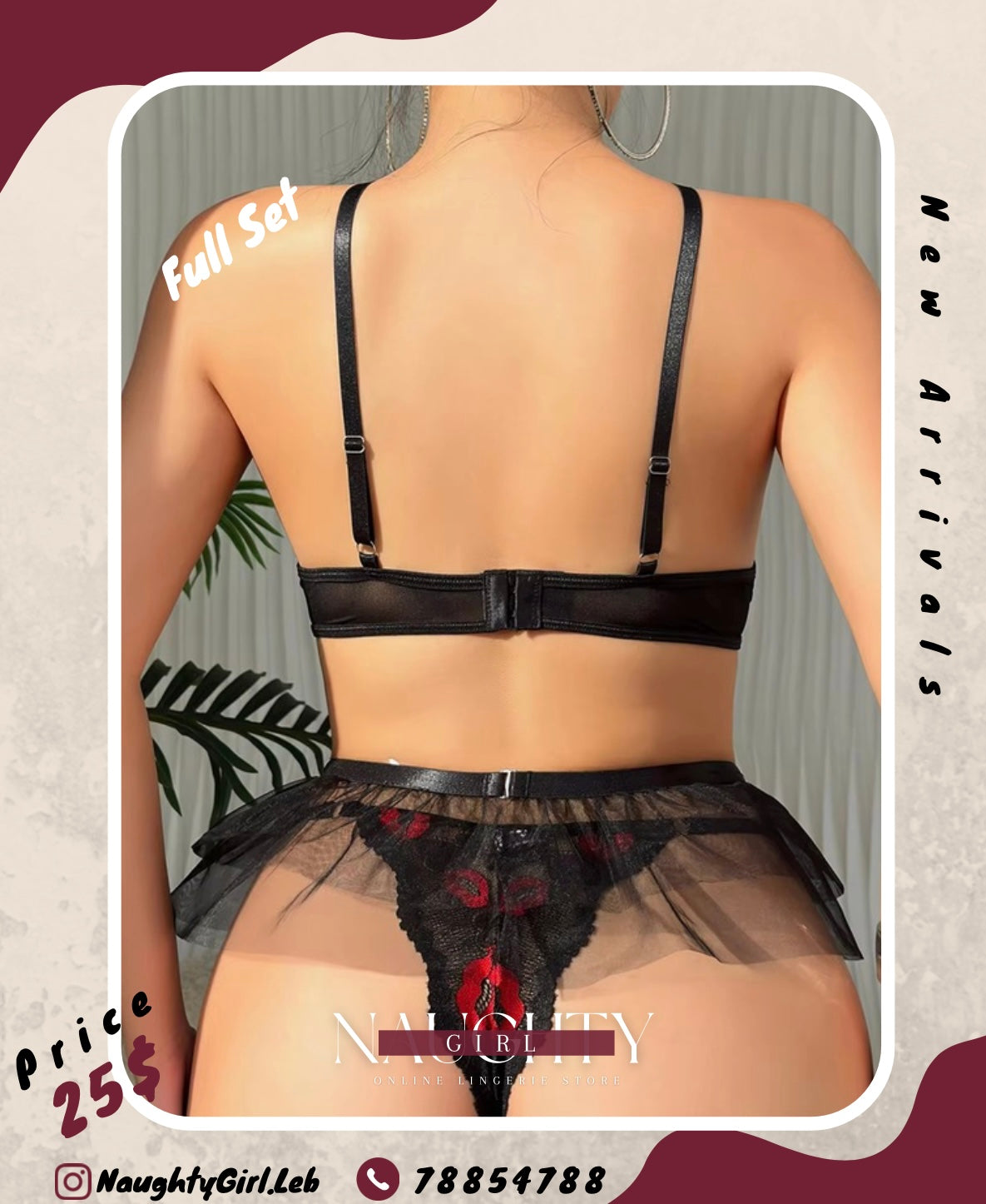 Lingerie