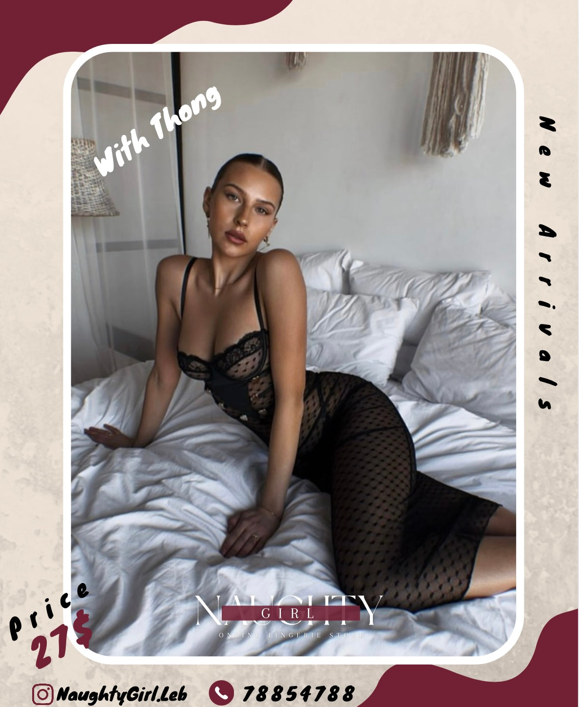 Lingerie long Babydoll